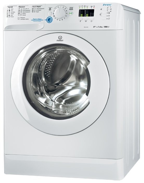 Ремонт стиральной машины Indesit XWA 61052 X WWGG