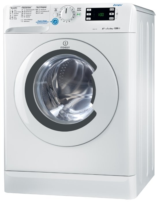 Ремонт стиральной машины Indesit XWE 61252X WWGG