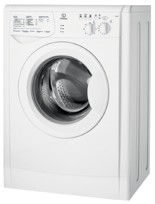 Ремонт стиральной машины Indesit IWSC 50852 C ECU