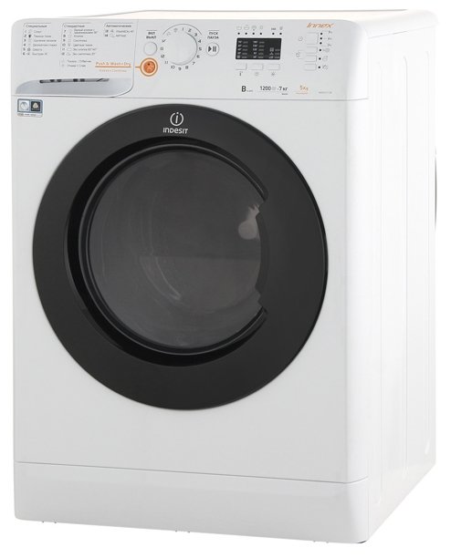 Ремонт стиральной машины Indesit XWDA 75128X WKKK