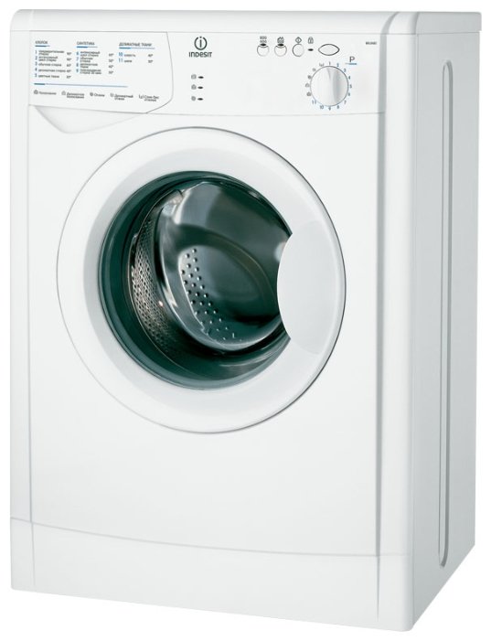 Ремонт стиральной машины Indesit WIUN 81