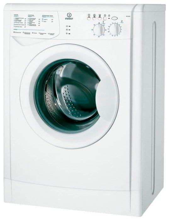 Ремонт стиральной машины Indesit WIUN 105