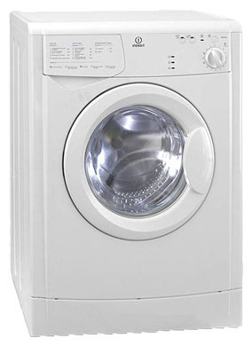 Ремонт стиральной машины Indesit WIA 100